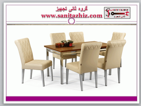 صندلی رستورانی فلزی رومینا