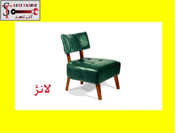 صندلی-رستورانی-چوبی-لانژ