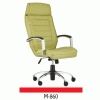 صندلی مدیریتی m860