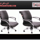 صندلی کارشناسی D870
