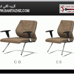 صندلی کنفرانسی C6