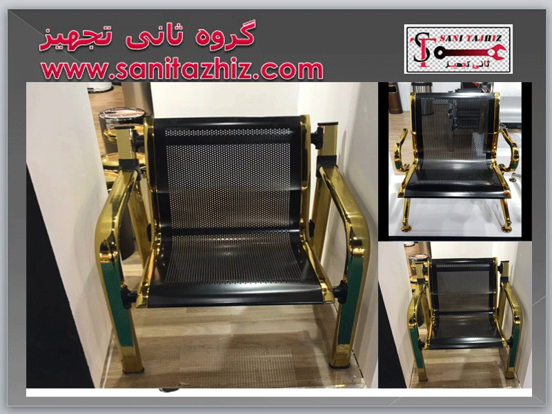 صندلی انتظار F251