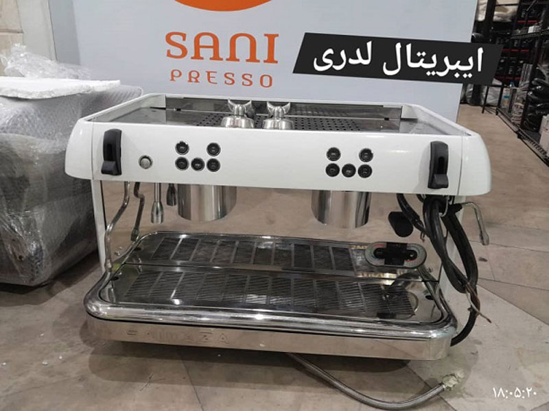 اسپرسوساز-صنعتی-ایبریتال-لدری