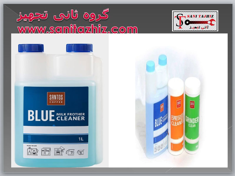 مایع شتشوی اسپرسوساز صنعتی سانتوس