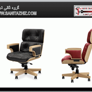 خرید صندلی مدیریتی اروند در تهران