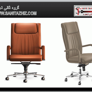 صندلی مدیریتی 1814