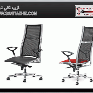 صندلی مدیریتی 3014