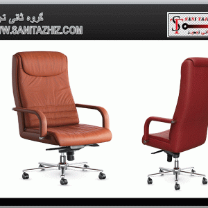 صندلی مدیریتی 3316