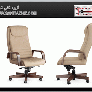 صندلی مدیریتی 3320