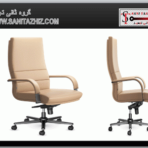 صندلی مدیریتی 5714