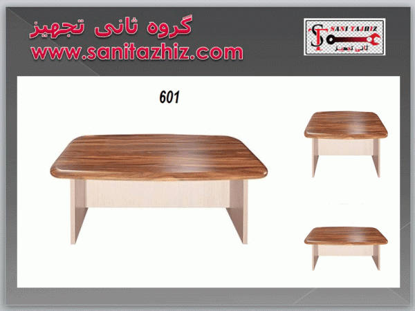 جلو مبلی 601