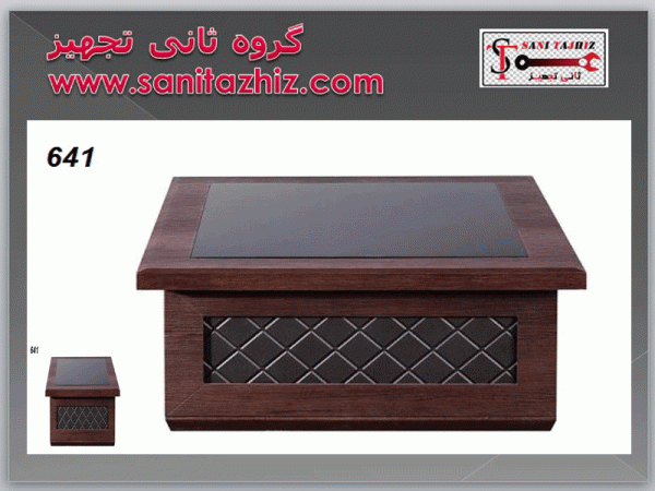 جلو مبلی 641