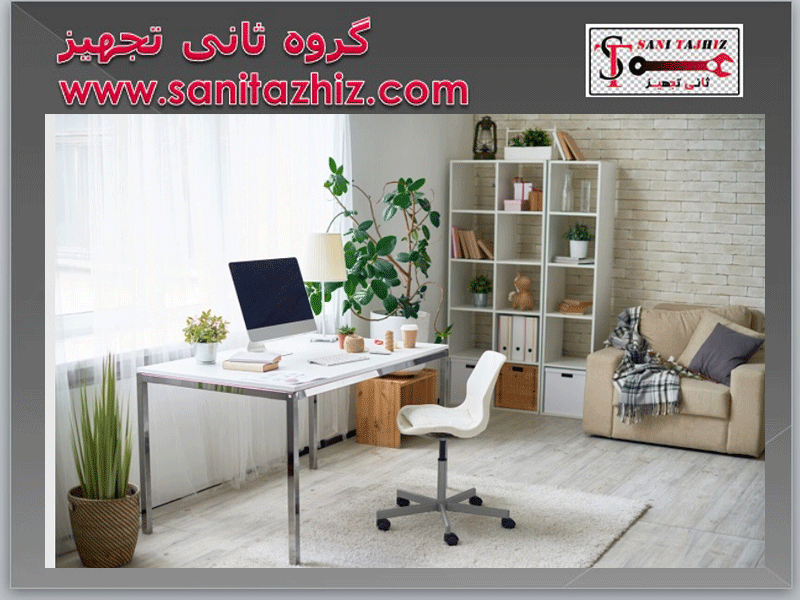 تجهیز دفتر کار خانگی
