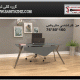 میز کارشناسی ماتریکس