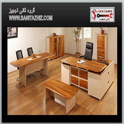 میز