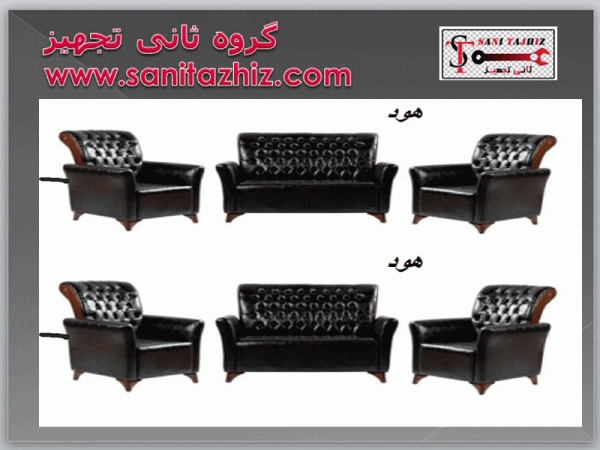 نیم ست هود