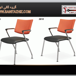 صندلی انتظار 3810