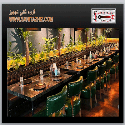 صندلی رستورانی