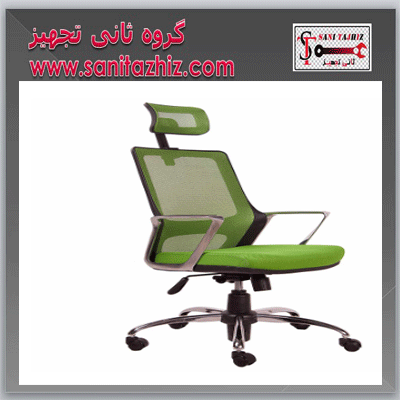 میز مدیریتی