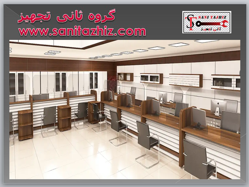 میز پیشخوان بانکی