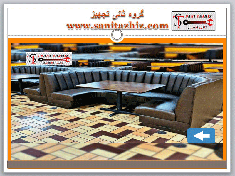 کاناپه با روکش چرم براق