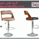 صندلی-بار-جکدار-V155