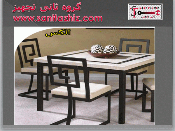 صندلی رستورانی فلزی الکس