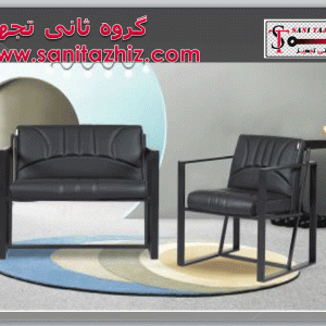 نیم ست دایان