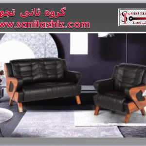 نیم ست ماران