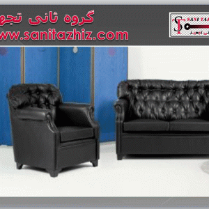 نیم ست ماهور