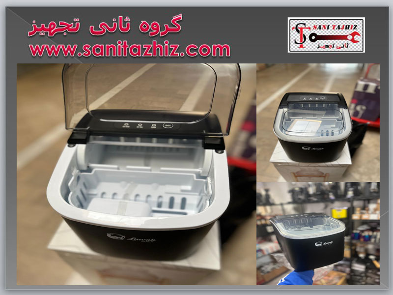 یخساز رومیزی 12کیلویی لواک