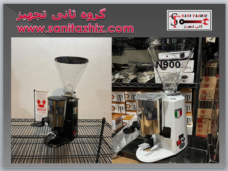 'گرایندر قهوه n900