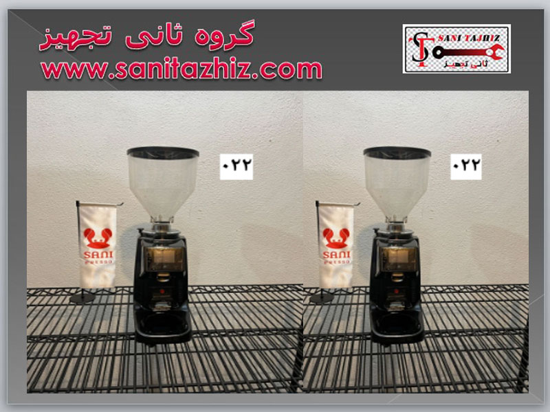 گرایندر قهوه صنعتی 022