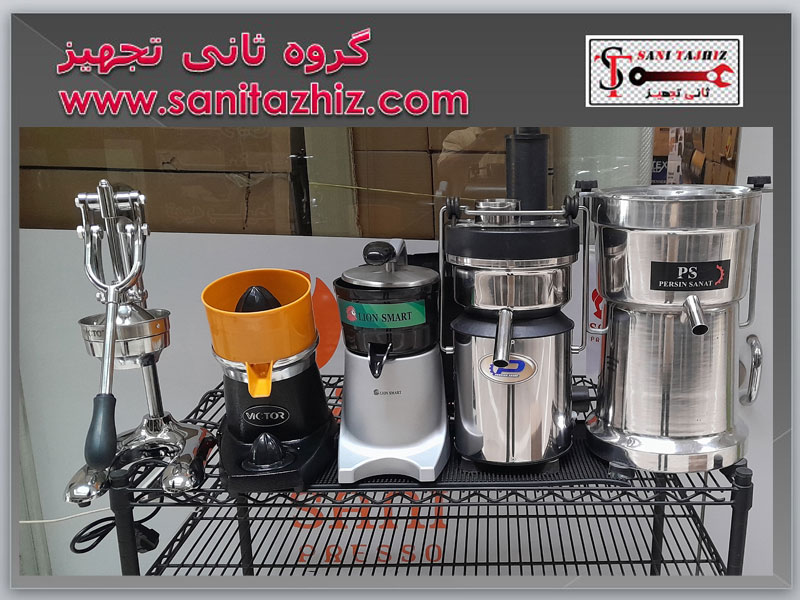 آب-پرتغال-گیر-برقی-و-دستی
