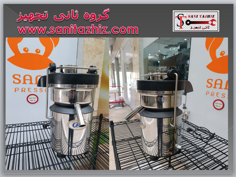 آب-پرتقال-گیر-دواسب-پرشین
