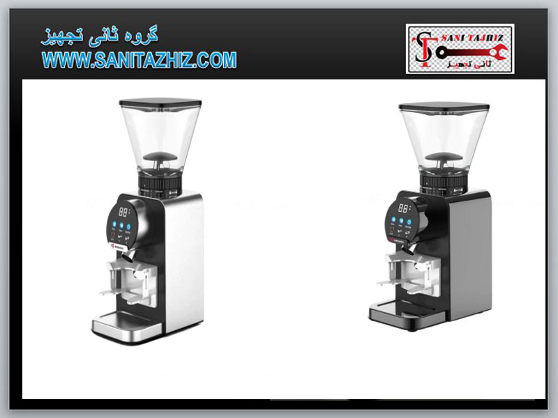 آسیاب قهوه خانگی 2303 مباشی