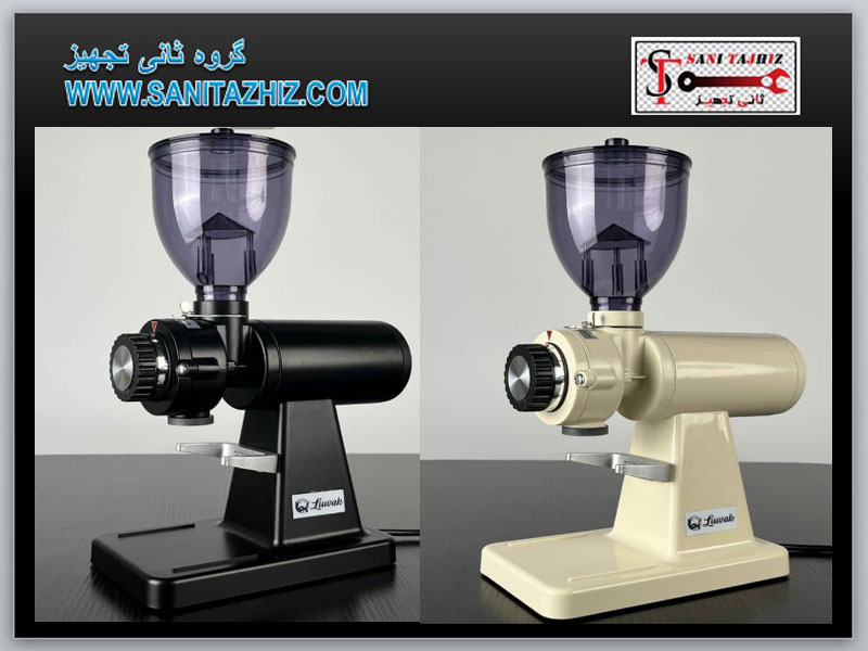 آسیاب قهوه خانگی 3007 لواک