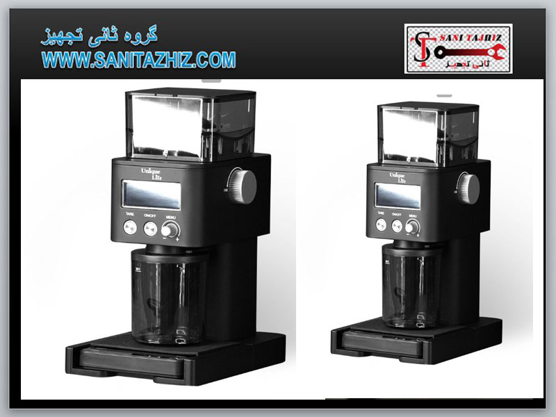 آسیاب قهوه خانگی اسکیل دار CG021 یونیک لایف