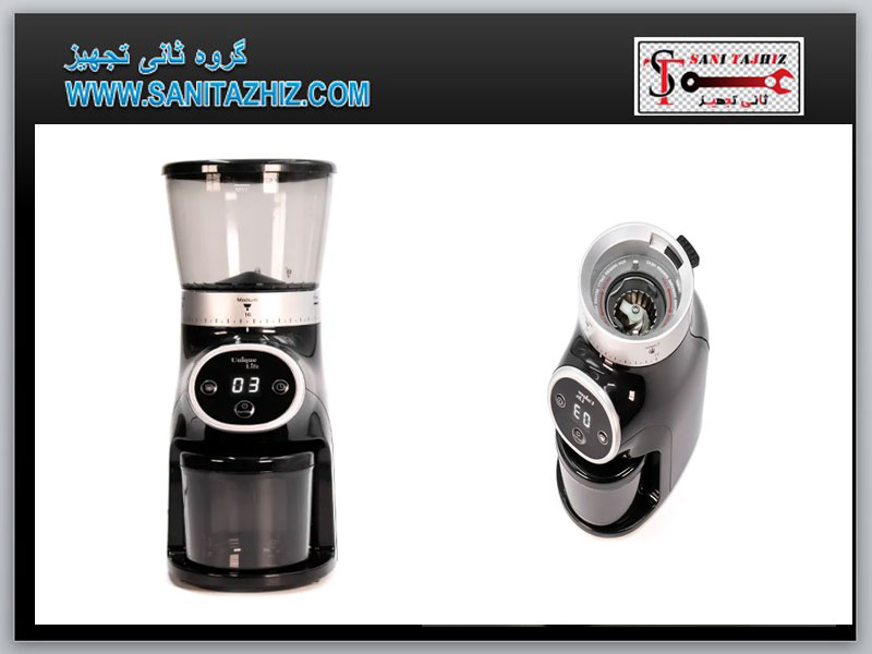 آسیاب قهوه خانگی CG028 یونیک لایف