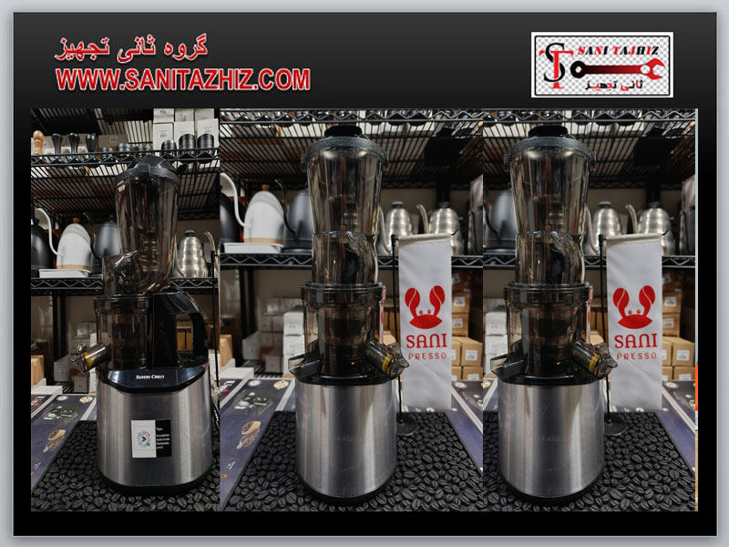 آب زنجبیل گیر سیلور کرست
