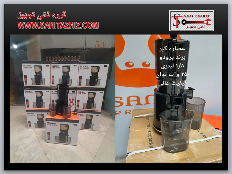 آب زنجبیل گیر پرودو