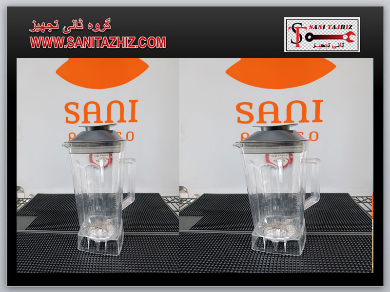 پارچ-یدک-بلندر-1500ویتامیکسر-بلندر-دسینی--بلندر-یونیک-لایف