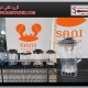 پارچ یدک بلندر