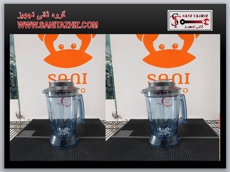 پارچ-یدک-بلندر-اسمارت-4لیتری