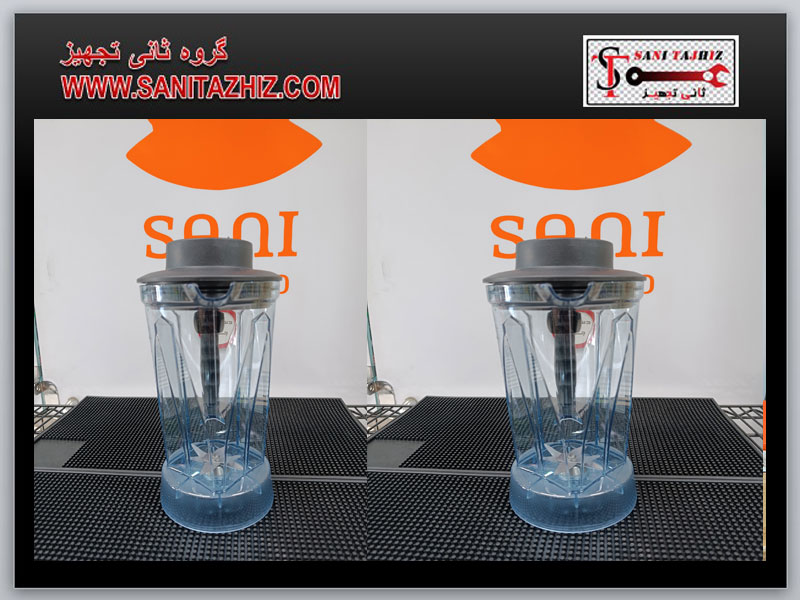 پارچ-یدک-بلندر-اسمارت-2800