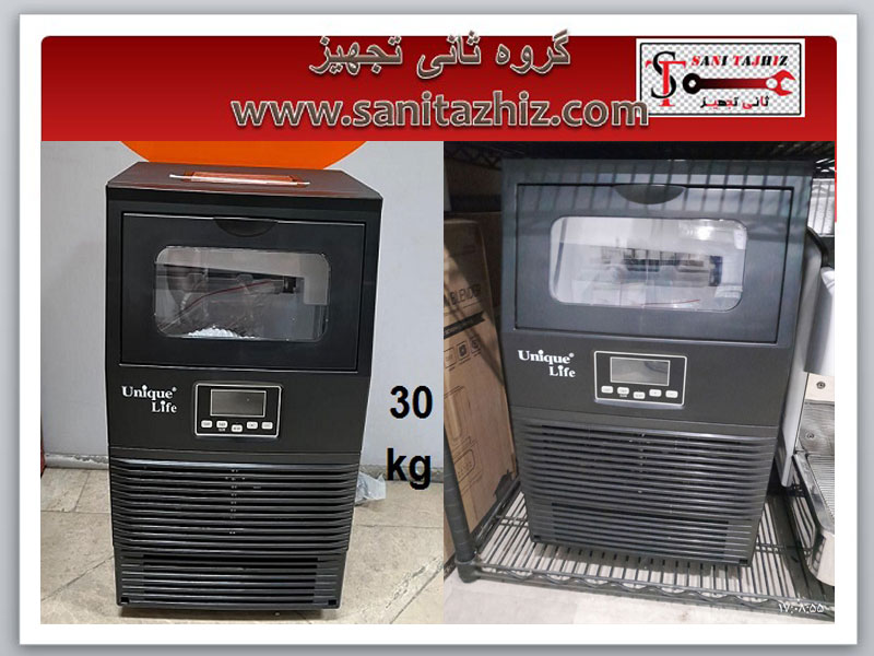 یخساز-زیر-کانتری-30-کیلویی-یونیک-لایف
