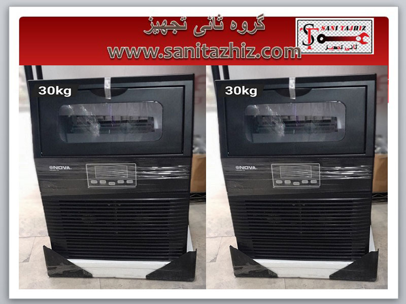 یخساز-زیرکانتری-30-کیلویی-نوا