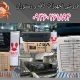 محافظ برق بخرم یا استابلایزر برای اسپرسوسازم