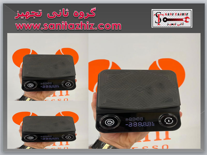 اسکیل-قهوه-حرفه-ای-ولومی-کافی-اسکیل