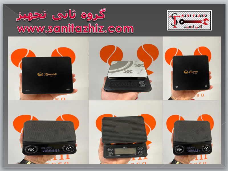 ترازوی باریستا اسکیل قهوه عمده فروشی